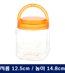 광구1.65L 사각